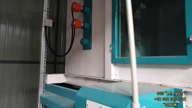 Гранулирование отрубей "ORYEM",Украина смотреть онлайн