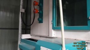 Гранулирование отрубей "ORYEM",Украина