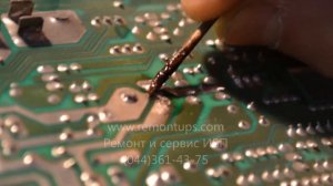 Ремонт PCM 600 не переходит на сеть, щелкает