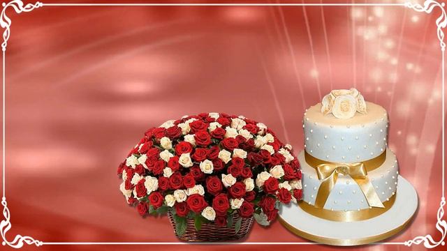 С Днем рождения Дорушка смотреть онлайн