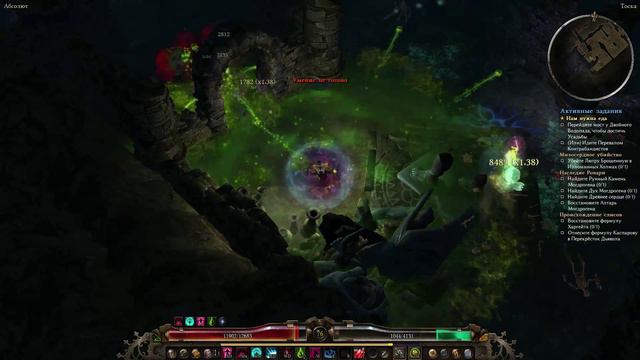 GRIM DAWN, кач лока на абсолюте, палач смотреть онлайн