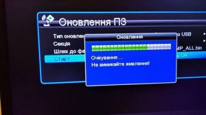 Прошивка Eurosky ES-19 combo.