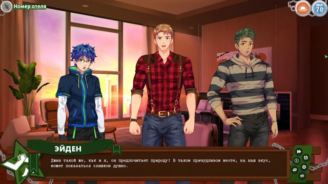 #9|И ЭТО ДОЛЖНО МЕНЯ РАСТРОГАТЬ? (Camp Buddy Scoutmaster Season) смотреть онлайн