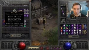 УЛУЧШЕНИЕ. Уникальные и Редкие ● Гайд #5? Diablo 2 Resurrected (2021)