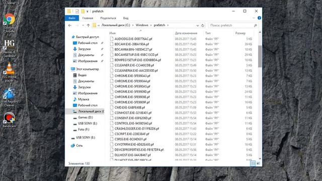 жесткарь загружен на 100% смотреть онлайн