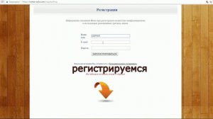 ПРОБИТЬ ХОЗЯИНА АВТО ПО ГОС НОМЕРУ. УЗНАТЬ ВЛАДЕЛЬЦА