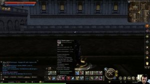 Lineage II Essence гайд для новичков. Выбор персонажа и сервера в Линейке 2 Эссенс | Линейдж 2