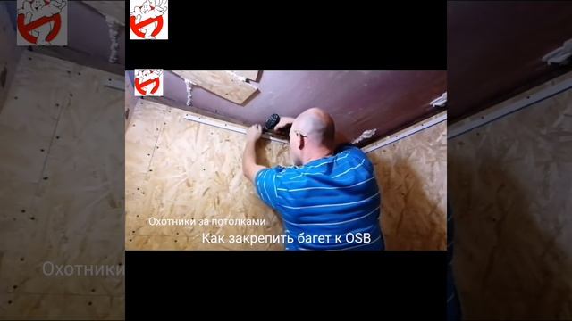 Полезное видео, это стоит посмотреть....