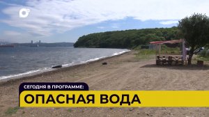 Автопатруль112. Выпуск от 09.08.22