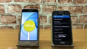 Samsung: J3 vs S3 incoming call