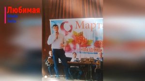 Хиби Алиев - Любимая (на агульском)  2022.