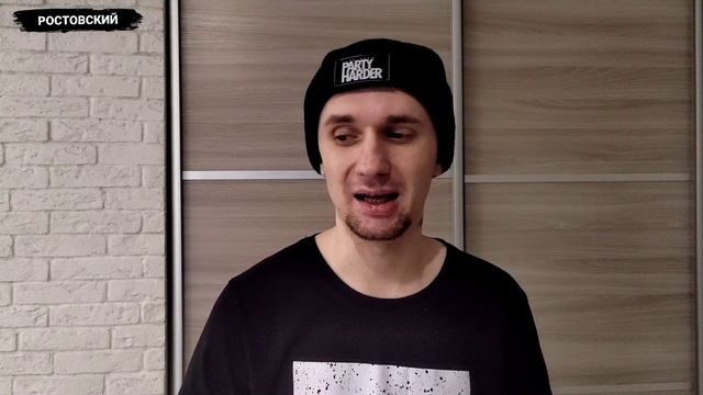 история из употребления