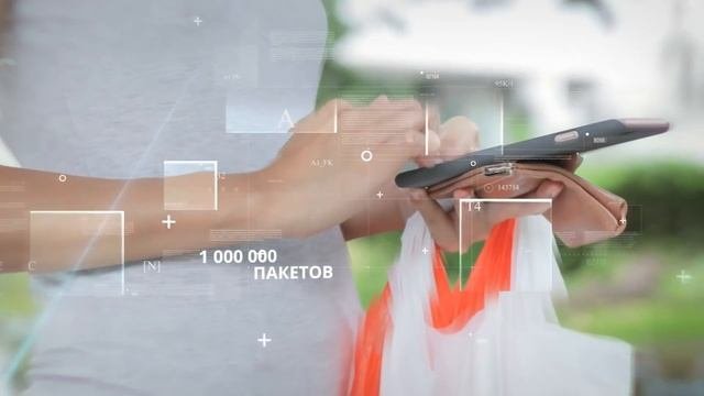 ГЛОБАЛЬНАЯ ПРОБЛЕМА СОВРЕМЕННОСТИ