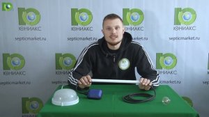 Аварийная сигнализация Топас | Блок управления Топас - установка своими руками | Юниакс