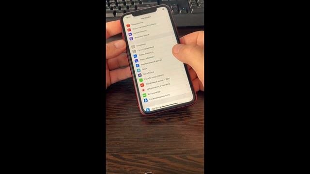 Как сделать скрин на Iphone/Айфоне