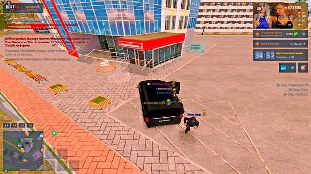 rutube.ru
