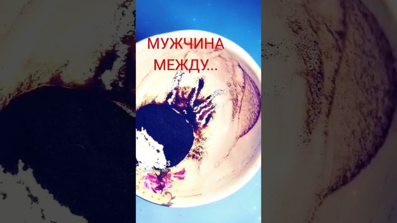 ЭТО ЖЕНЩИНА БУДЕТ ТРЕБОВАТЬ  #shorts #youtube #ответуолятаро