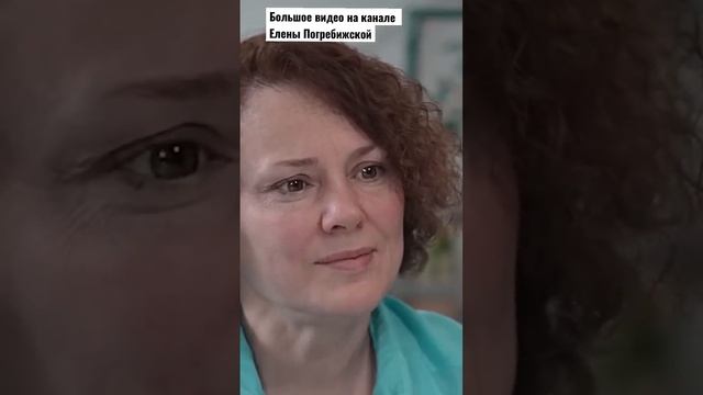 Я оставила сына в роддоме. Мы всем сказали, что он умер при родах. Сейчас мы живем вместе↓↓↓