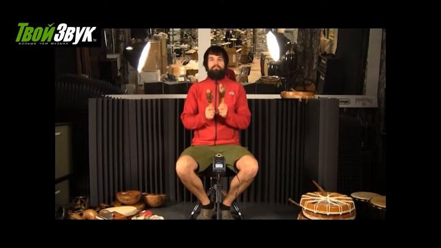 Маракасы Terre Kalabas пара 38440602 смотреть онлайн