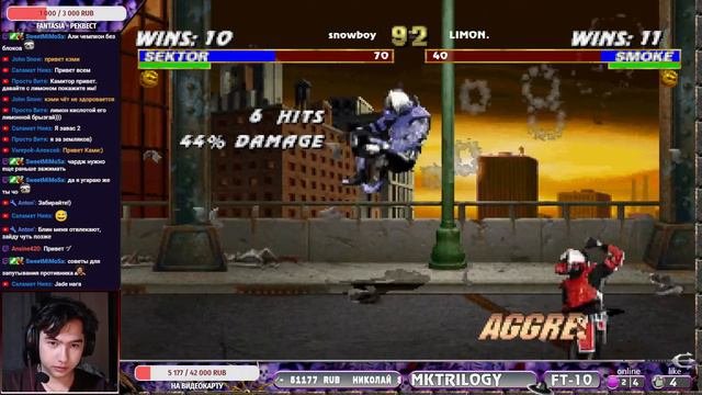 UMK3 | СТАРЫЙ МОРТАЛ КОМБАТ 3 | Играем со Сноубоем | #umk3online #umk3 #mktonline #retro #mk3 #sega