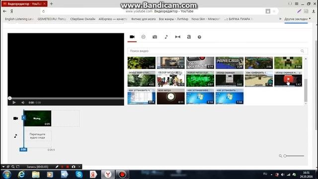 КАК СМОНТИРОВАТЬ ВИДЕО БЕЗ ПРОГРАММ (ОЧЕНЬ ЛЕГКО)