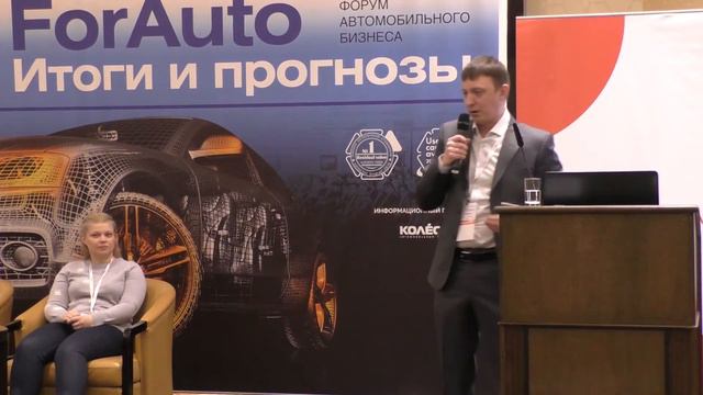 «ForAuto - 2018». Данил Пивоваров (АВТОСТАТ)