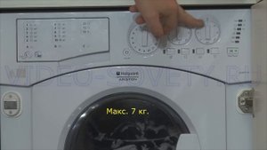 HOTPOINT-ARISTON CAWD 129.Стиралка. Подробная инструкция