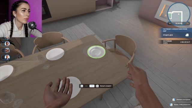 HOUSE FLIPPER | КАК Я ЗАРАБОТАЛА КУЧУ ДЕНЕГ #6 смотреть онлайн