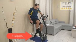 Велотренажер Torneo Compacta Plus. Пожалуй, самый полный обзор.