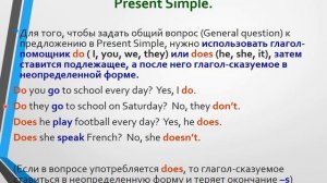 Преподаватель по общеобразовательным дисциплинам-Халиаллина Ботагоз Габдуллаевна