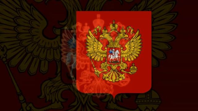 Геральдический словарь "Душа России - в символах ее" смотреть онлайн