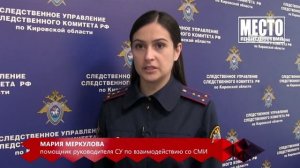 Побег малыша из детского сада. Последствия.