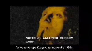 шесть демонов Эмили Роуз 2