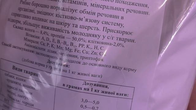 ПОДКОРМКА ДЛЯ КОМНАТНЫХ ЦВЕТОВ, КОТОРАЯ МНЕ ОЧЕНЬ ПОНРАВИЛАСЬ. Мои цветы. Мой опыт.