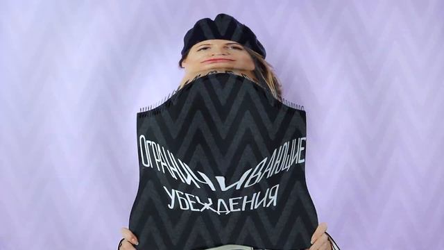 Загадай желание с Еленой Блиновской смотреть онлайн