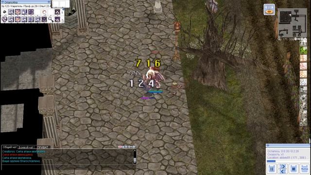 Ragnarok 4game prime.Guillotine Cross (Каратель) 120+ .Abbey dungeon 1,2 этаж. смотреть онлайн