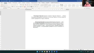 Задание 13.2 (ОГЭ информатика) "Набор текста + создание таблицы"