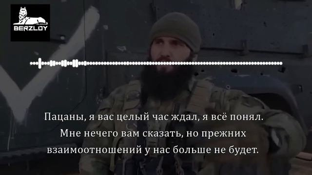 Хусейн Межидов - Не смог найти добровольцев - За 300 000 Рублей  Ни кто не захотел поехать