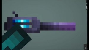 Красная плесень-отрывок куплета
Melon Playground