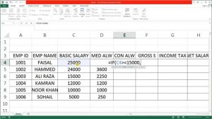 How To Make Salary Sheet In MS Excel # 43