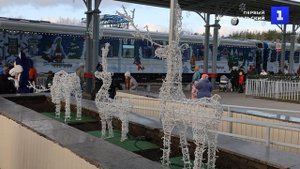 Дед Мороз отправился в предновогоднее путешествие по России
