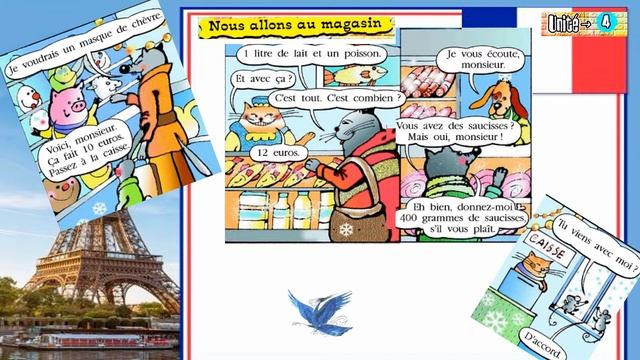 5 класс. Цикл 4 "Мы идем в магазин". Урок 1 смотреть онлайн