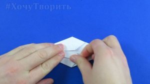 Как сделать прыгающего паука из бумаги ? Оригами паук