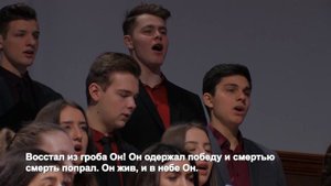 Хор "Песнь Души" - песня "Вот мой Спаситель" ц. Суламита