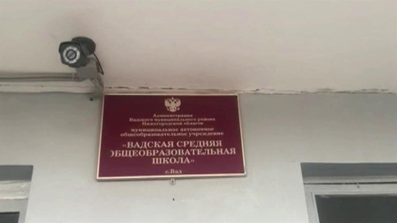 В Нижегородской области дети отравились газом