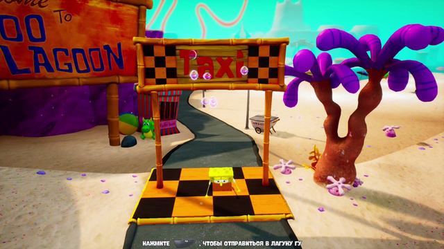 SpongeBob SquarePants_ Battle For Bikini Bottom - Rehydrated
