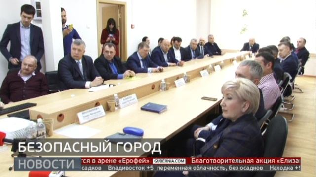 Безопасный город. Новости. 23/03/2023. GuberniaTV