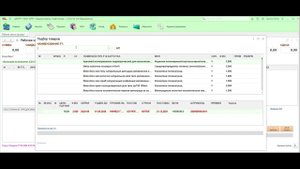 ##  СОФТ-АПТЕКА  3.2.2.14:  удобнее  и  безопаснее! 💊

Встречайте  новую  версию  программы.