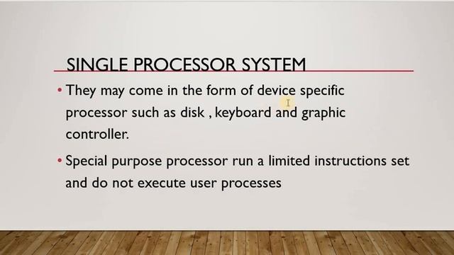 What is Single processor system in Urdu/Hindi смотреть онлайн