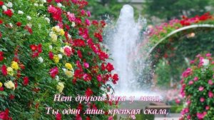 Нет другого Бога у меня (Марина Морозова)